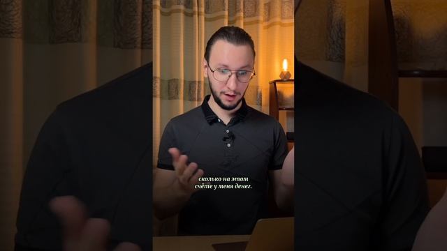 МАКСИМАЛЬНЫЙ АБСУРД В ТИНЬКОФФ
