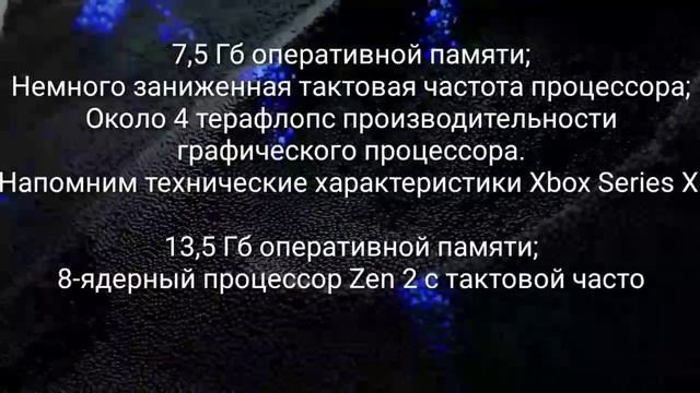 Игровые Новости 9 Сентября, Xbox Series S, VR в Minecraft, Распродажа Игр в Nintendo eShop,.... смотреть онлайн