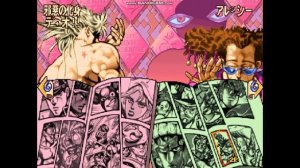Jojo Bizarre Adventure: Heritage For The Future | 2 Players