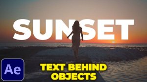 Добавление текста за движущимся объектом в After Effects