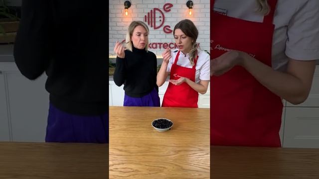 Жимолость садовая смотреть онлайн