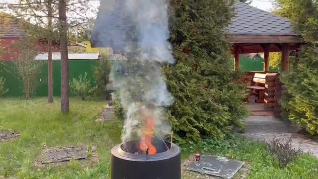 Горыня
