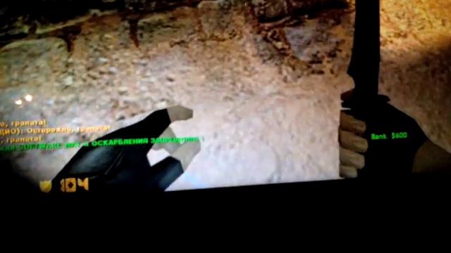 Попались хорошие тимейты подсадку сделали смотреть онлайн