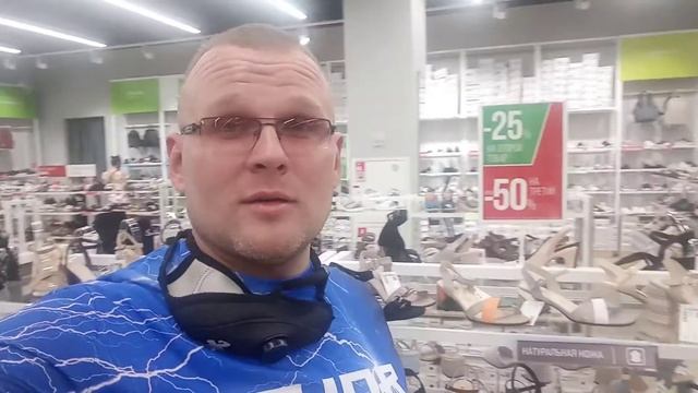 Объявление для подписчиков канала смотреть онлайн