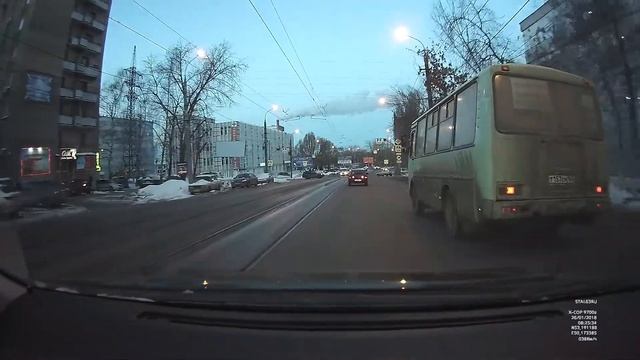 Гибрид радар-детектора и видеорегистратора Neoline X-COP 9700s - дневная съёмка