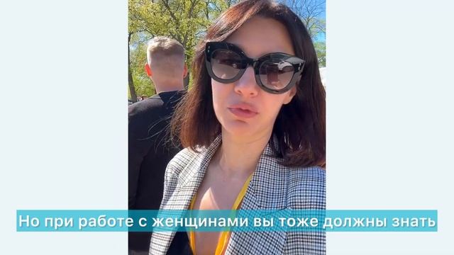 Как делать электроэпиляцию мужчинам - развинчиваем мифы