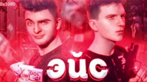 3 ТОПОВЫЕ ПЕСНИ ПРО STANDOFF2