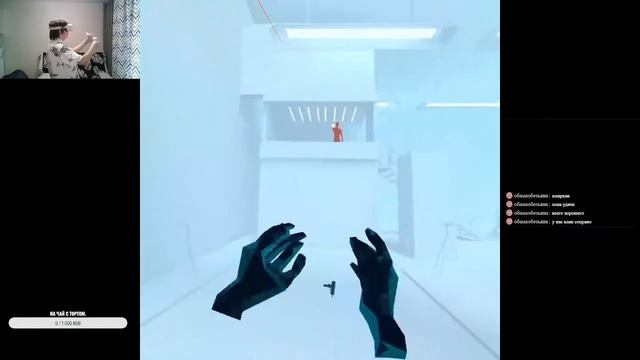 OCULUS QUEST 2 | VR STREAM | ПРОБУЕМ VR НА ВКУС смотреть онлайн