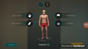 Играем в Last on Day Survival как можно поменять скин и имя узнаете в этом видео!!!!