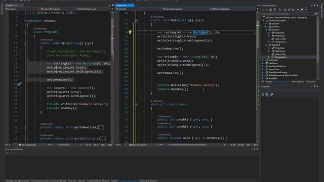 C# с нуля. Урок 4 - классы, наследование   полиморфизм
