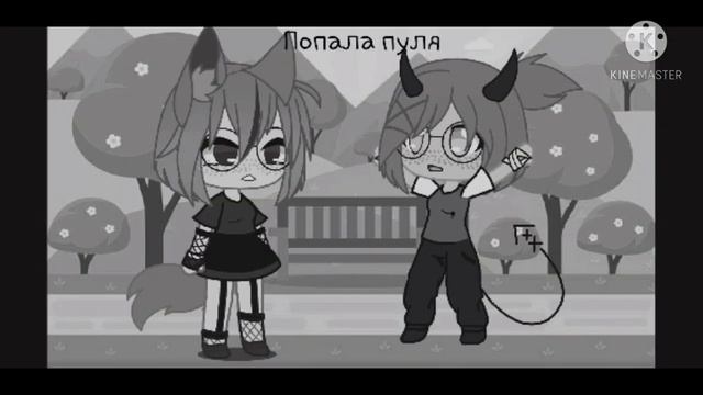 Вот что будет если снять розовые очки смотреть онлайн