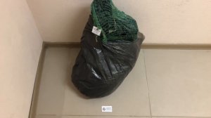 Каболка, пропитанная, водопроводная ф20, вес: 20кг