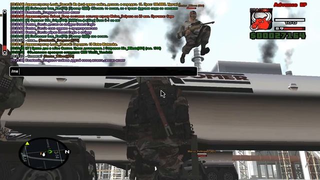 Доставка топлива на базу для воздушного и наземного транспорта смотреть онлайн