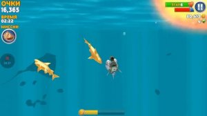 Играю в SHARK EVOLUTION Шок!!! Набил на первой акуле 56.678 очков