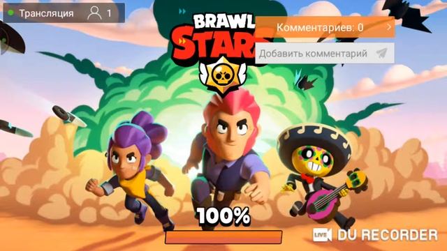 МНЕ ВЫПАЛ СПАЙК смотреть онлайн