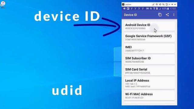 m03b = how to get UDID and deviceID of android device смотреть онлайн