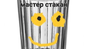 Играю в хоррор начать опрос в роблокс.
