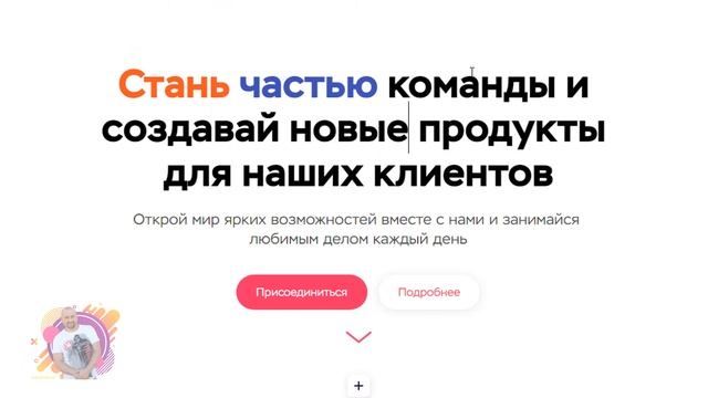 Изучаем Сraftum смотреть онлайн