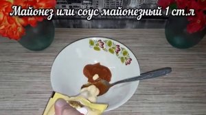 Если остался вчерашний хлеб и кусочек сыра ...