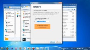 Как установить sony vegas  где скачать sony vegas