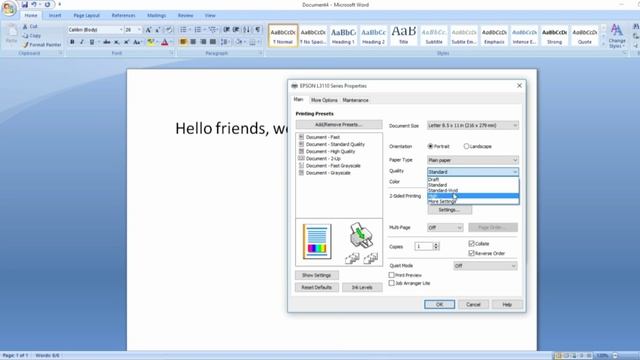 Computer Se Print Kaise Nikale | Print out Kaise Nikale Computer Se | How to Print out from compute смотреть онлайн