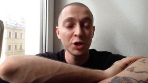 Разбор дисса Славы КПСС "Жертва"