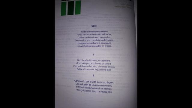 Himno Instituto Tomas de Iriarte смотреть онлайн