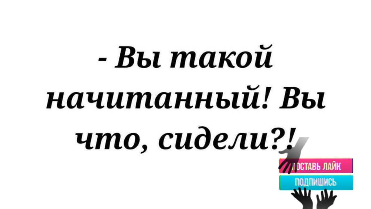 Отчим засадил по яйца начитанной грамотейке в библиотеке