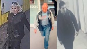 Внимание, розыск!
