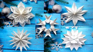 ТОП 5 Объемные снежинки из бумаги своими руками на Новый год