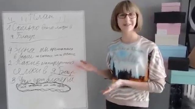 Vlog №2. Лови, Даня вопросики!!! смотреть онлайн