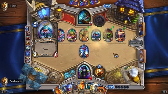 Комбо Жрец Легенда Топ 9 От robe смотреть онлайн