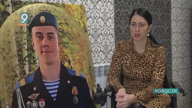 Илья Киреев: потомственный герой