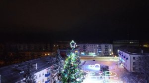 Новый год 2022 Белебей (Версия 2)