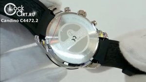 Наручные часы Candino C4472.2