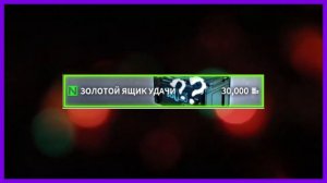 Как получить халявные деньги в стиме
