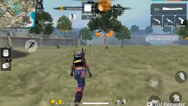 Жыныма тиген вирус😢😢 смотреть онлайн