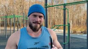 Тренировка на развитие физической подготовки с эффектом похудения