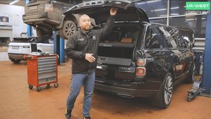 Программирование высоты открывания двери багажника Ленд Ровер