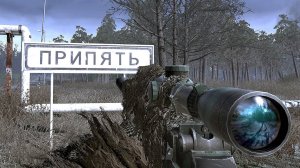 🔴 Миссия ПРИПЯТЬ COD MW remastered