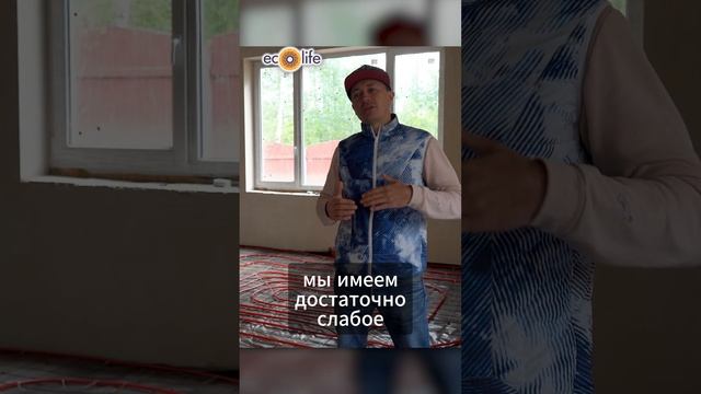 Разбираемся с отоплением в доме