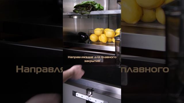 Ваш новый стандарт кухни