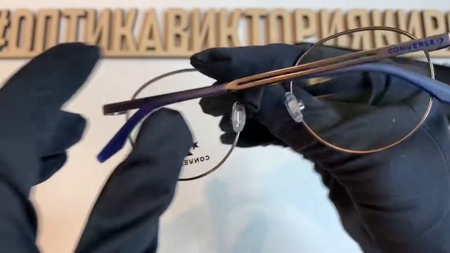 Оправа 1001 070 Converse с футляром смотреть онлайн