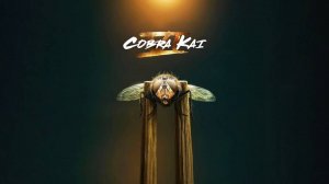 Кобра Кай сезон 6: часть 2 | Cobra Kai Season 6: Part 2, 2024, 5 серий