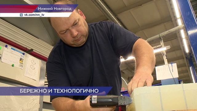 Процесс изготовления пластиковых изделий ускорился в Нижнем Новгороде