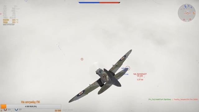  ночной стрим   совместные  воздушные РБ