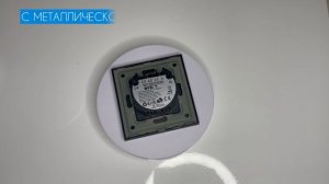 Умный Wi-Fi выключатель с Алисой Tuya / Smart Life с НУЛЕМ и БЕЗ НУЛЯ одиночный сенсорный черный