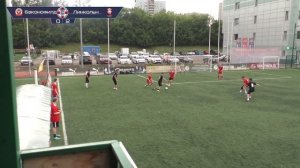 Amateur League | English League Two | Бэконсфилд - Линкольн. 12 тур