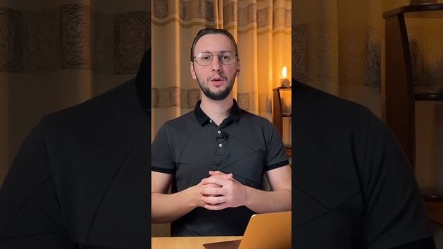 Что такое НКД