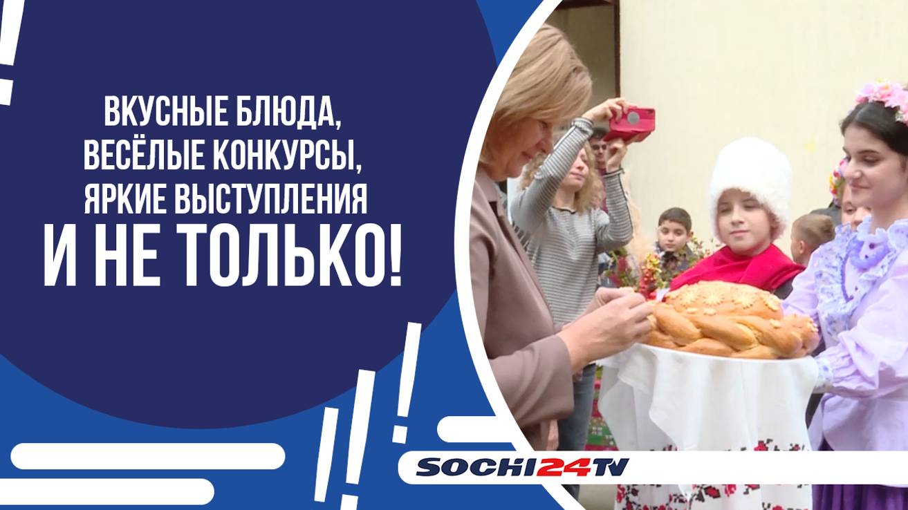 ЯРМАРКА АГРОПАРКОВ!